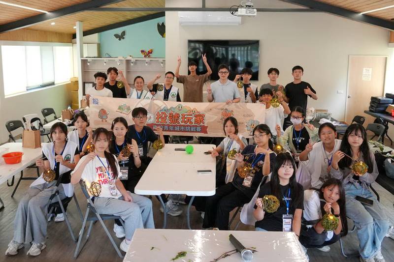 「投號玩家」年度最終任務出動!青年守護者接下綠色懸賞令一起除蔓護山林