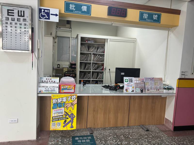 電子煙別再留！持有最高罰10萬 衛生局籲主動交付回收避免受罰