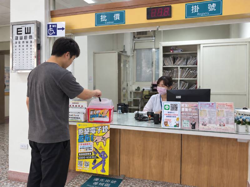 電子煙別再留！持有最高罰10萬 衛生局籲主動交付回收避免受罰