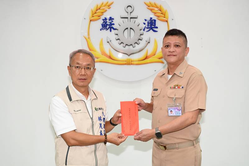 宜蘭縣各界115年中秋節敬軍活動