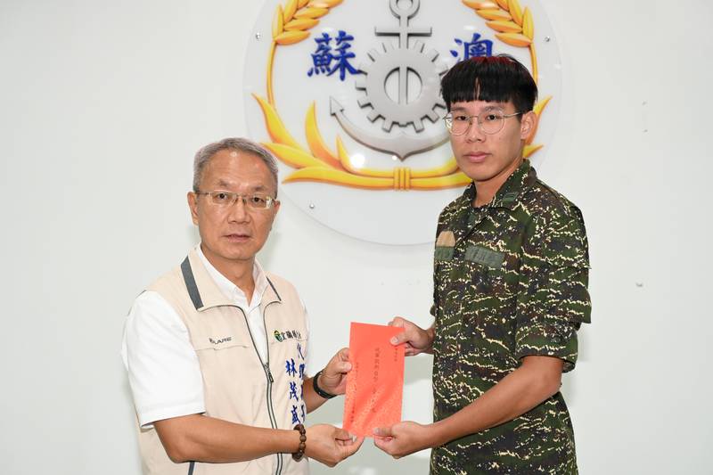 宜蘭縣各界115年中秋節敬軍活動
