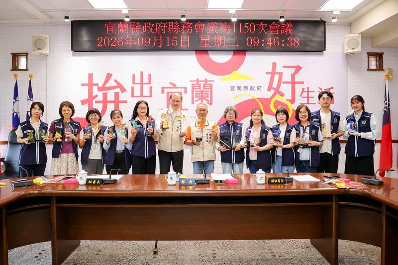 114年中央衛生業務考核宜蘭縣榮獲24項獎項殊榮
