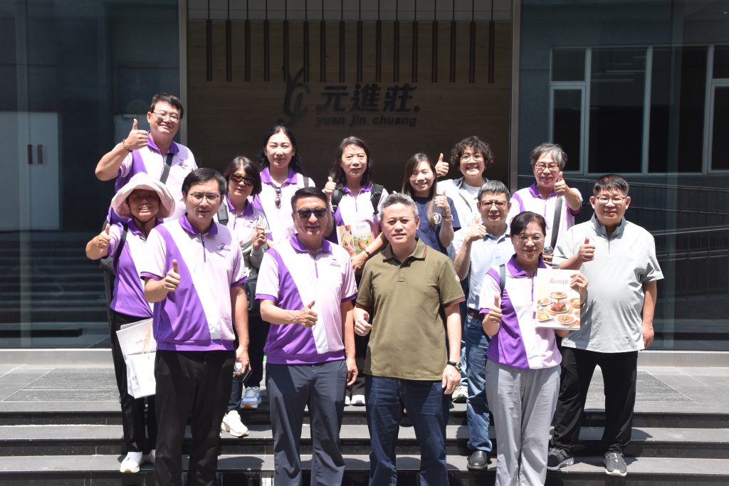 北醫盟理事長交接蘇奕榮接棒! 醫產學界齊聚布局AI醫療與精準健康跨域合作 18 2 7