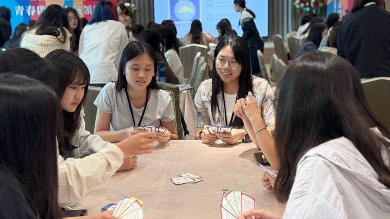 「青春啟航 女孩領航」-女學生領導力培訓引領女孩勇敢行動