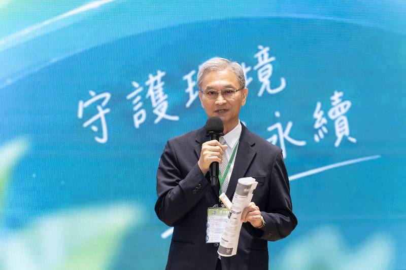 臺美共創水資源新價值 論壇引領循環轉型新契機