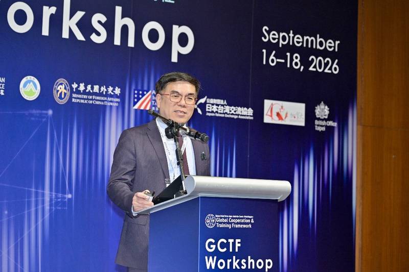 2026 GCTF國際研習營臺北登場 攜手國際夥伴提升能源韌性與淨零行動力