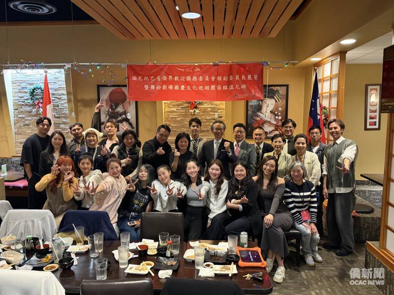 賴麗瑩攜文化訪問團抵溫尼伯 與緬省僑界歡聚交流