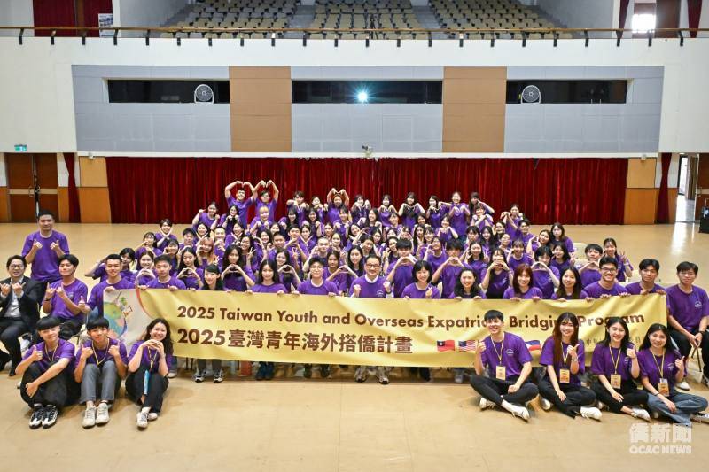 114年僑務統計年報發布 展現僑務深耕亮眼成果