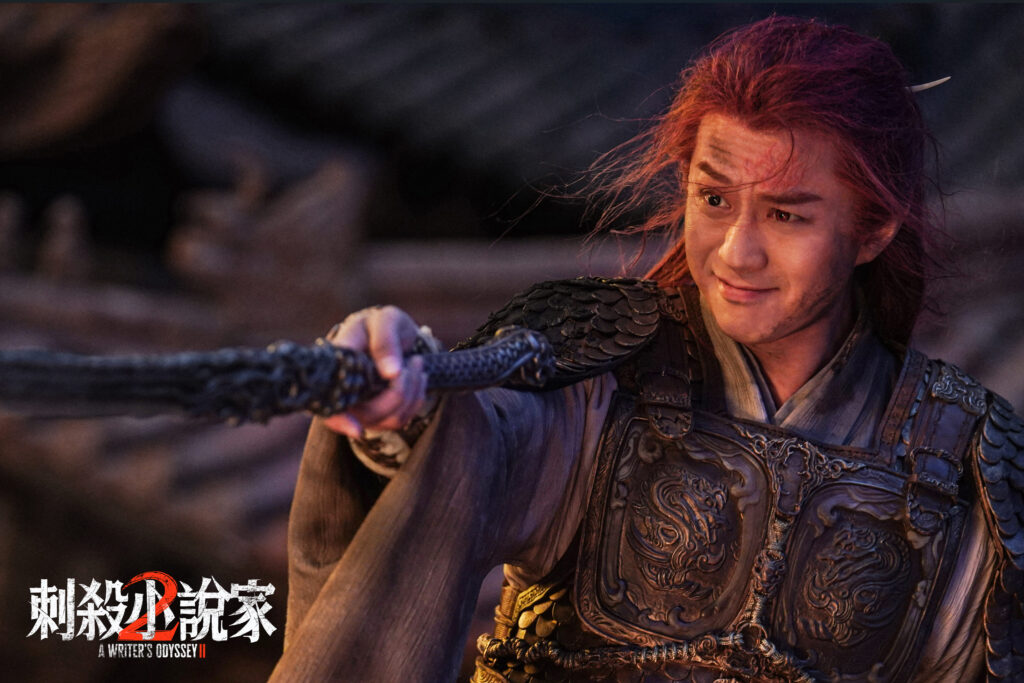 《刺殺小說家2》影帝后眾星雲集同台飆戲 台灣10月16日上映 43 %E9%84%A7%E8%B6%85%EF%BC%88%E9%A3%BE %E8%B5%A4%E9%AB%AE%E9%AC%BC%EF%BC%89%E6%BC%94%E7%B9%B9%E8%A4%87%E9%9B%9C%E5%A4%9A%E9%9D%A2%E7%9A%84%E6%B7%B7%E4%B8%96%E9%AD%94%E7%8E%8B%EF%BC%88%E9%B4%BB%E8%81%AF%E5%9C%8B%E9%9A%9B%E6%8F%90%E4%BE%9B%EF%BC%89