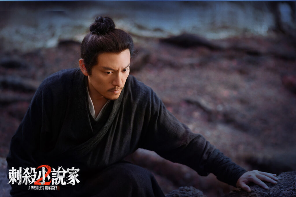 《刺殺小說家2》影帝后眾星雲集同台飆戲 台灣10月16日上映 45 %E5%BC%B5%E9%9C%87%EF%BC%88%E9%A3%BE %E4%B9%85%E5%A4%A9%EF%BC%89%E9%A9%9A%E5%96%9C%E5%8A%A0%E7%9B%9F%EF%BC%88%E9%B4%BB%E8%81%AF%E5%9C%8B%E9%9A%9B%E6%8F%90%E4%BE%9B%EF%BC%89