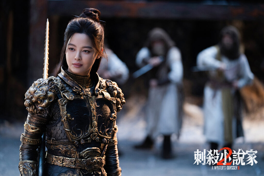 《刺殺小說家2》影帝后眾星雲集同台飆戲 台灣10月16日上映 46 %E8%BE%9B%E8%8A%B7%E8%95%BE%EF%BC%88%E9%A3%BE %E5%85%A5%E9%9B%B2%E9%BE%8D%EF%BC%89%E9%9C%B8%E6%B0%A3%E5%A5%B3%E5%B0%87%E6%B0%A3%E5%A0%B4%E9%9D%9E%E5%87%A1%EF%BC%88%E9%B4%BB%E8%81%AF%E5%9C%8B%E9%9A%9B%E6%8F%90%E4%BE%9B%EF%BC%89