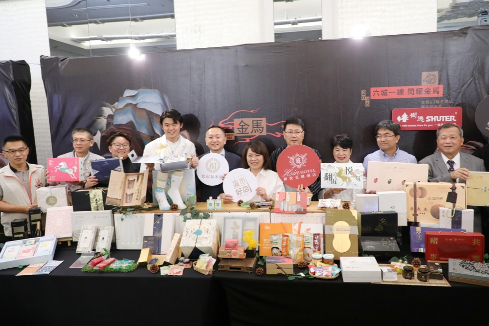 金馬63再現嘉市好店魅力 《翻山悦嶺》米磚禮盒傳遞城市幸福味 26 2026091611