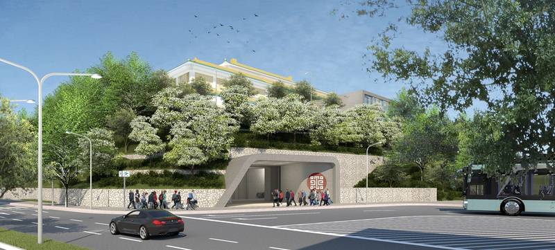 "故宮至善路入口無障礙通道新建工程開工<br