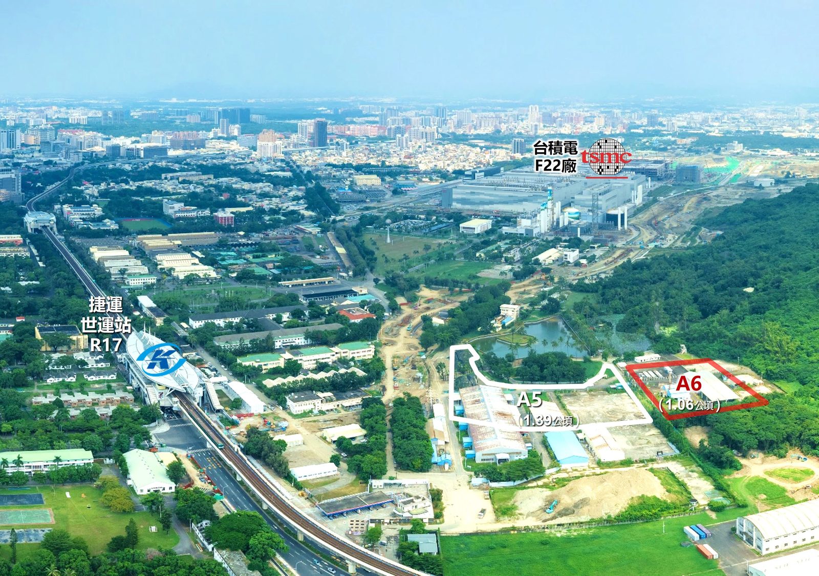 高捷R17世運站A6公辦都更評選結果出爐! 高雄台積電半導體產業S廊帶聚落成形