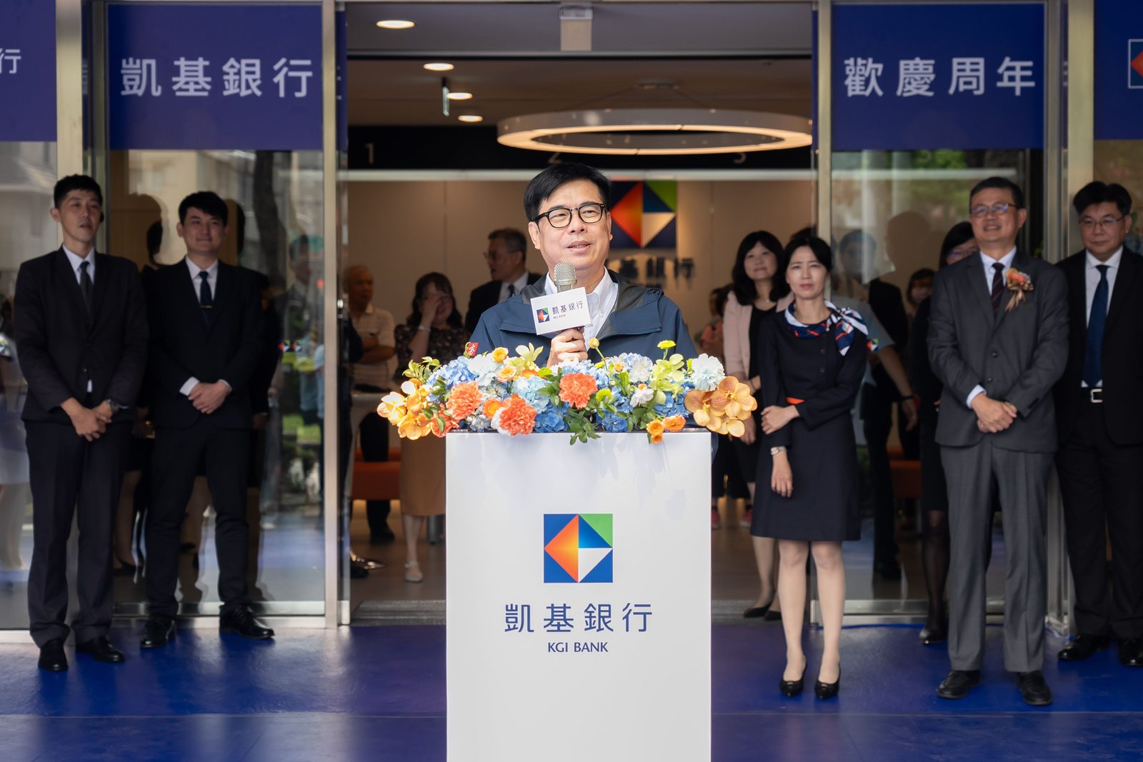 凱基銀行亞資中心成立週年 深耕高雄接軌國際 打造高資產金融服務平台 客戶資產管理規模近400億元