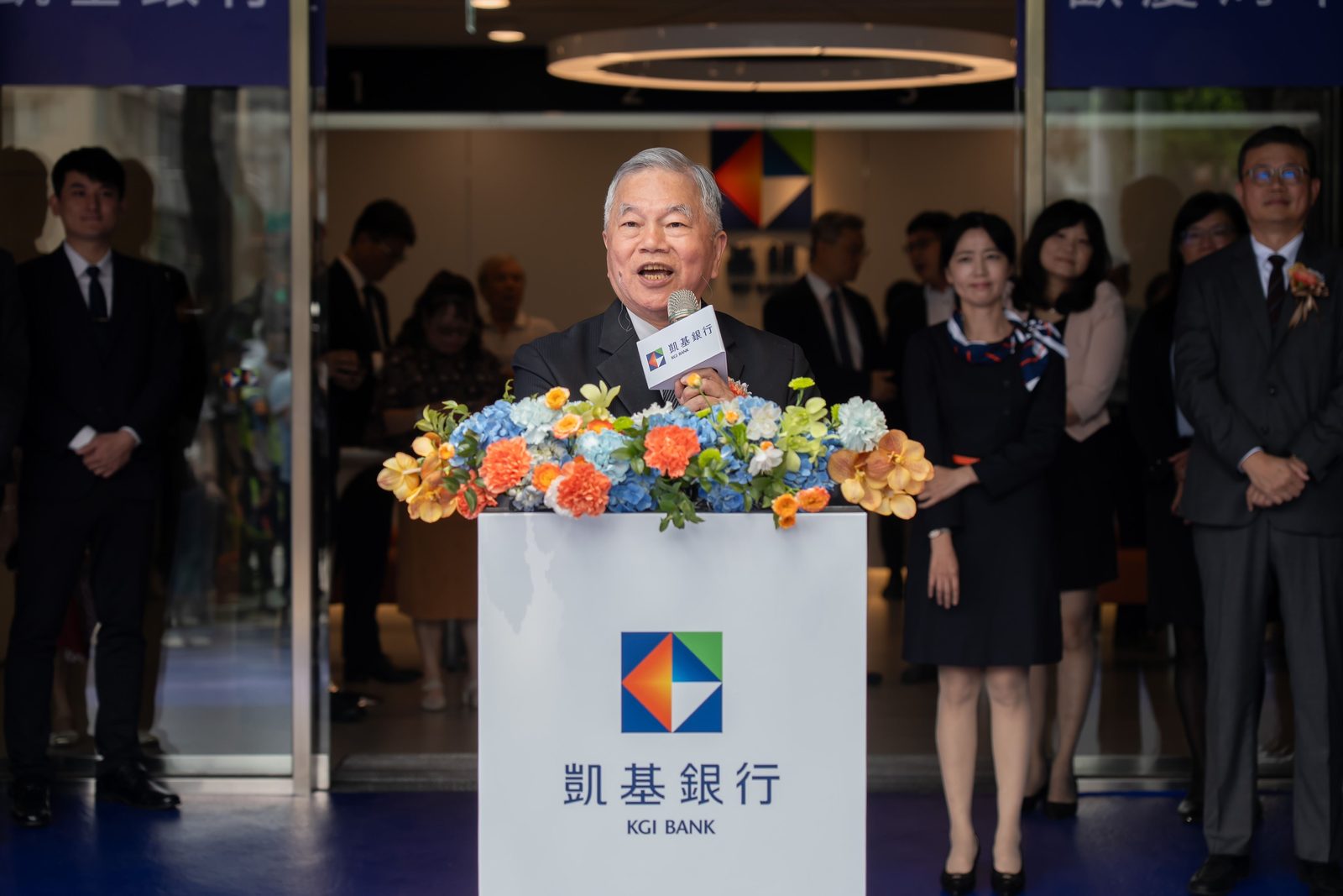 凱基銀行亞資中心成立週年 深耕高雄接軌國際 打造高資產金融服務平台 客戶資產管理規模近400億元