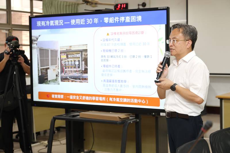 許縣長會勘竹山鎮、水里鄉3所國小活動中心 核定718萬1,384元改善冷氣設備