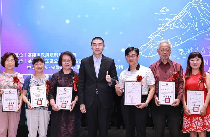 基隆首度七區聯合頒發調解委員聘書　謝國樑感謝72位調解委員守護地方和諧