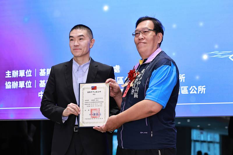 基隆首度七區聯合頒發調解委員聘書　謝國樑感謝72位調解委員守護地方和諧