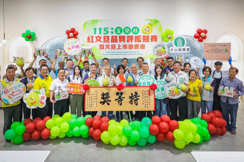 冬山紅文旦正當時 再登五星餐桌 評鑑好果揭曉 5道限定料理9月16日起開吃