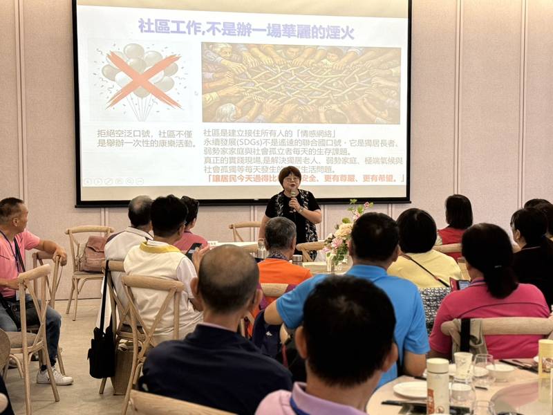 旗艦攜手、服務不設限 南投社區串聯資源打造聯合服務新亮點