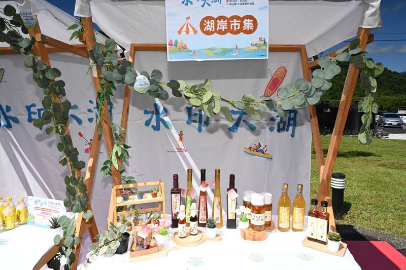 員山大湖風景特定區9/26開園,「水印大湖」邀您漫遊湖光山色