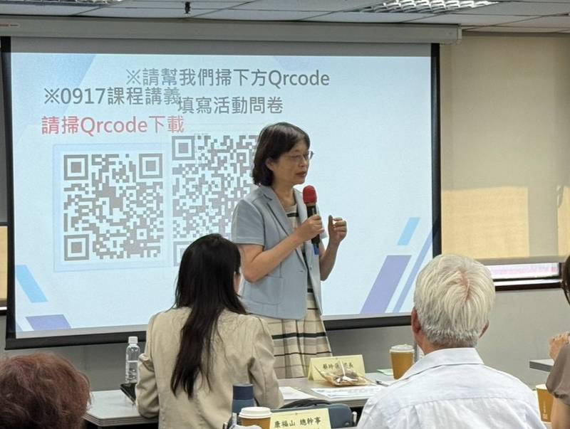 行政院修正發布「溫室氣體管理基金收支保管及運用辦法」第四條 基金用途增訂專案貸款信保及利息補貼