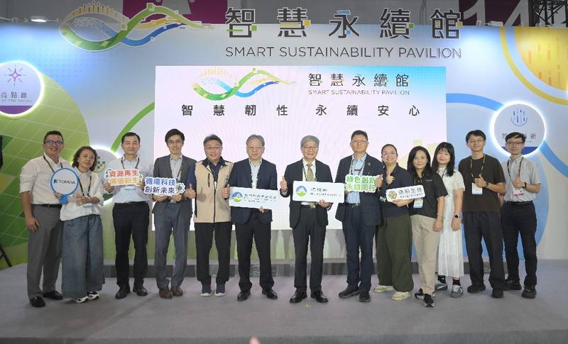 「2026台灣創新技術博覽會」盛大登場！AI科技 × 資源循環，9項創新技術打造永續新解方
