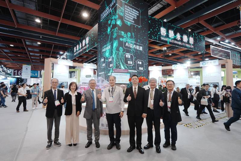 AI賦能科技創新 2026台灣創新技術博覽會智慧永續館開展