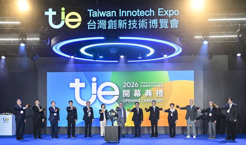 2026台灣創新技術博覽會盛大開幕 12部會攜手匯聚全球創新能量 AI賦能創新鏈結國際