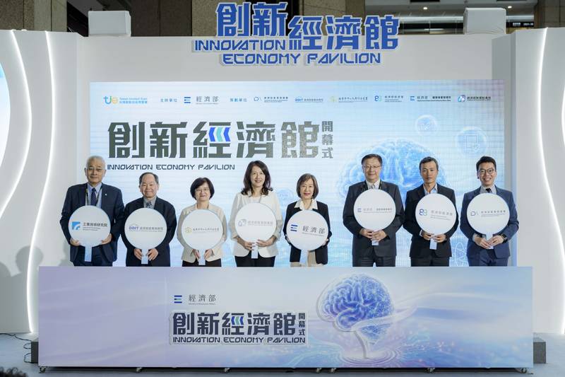 「2026 TIE創新經濟館」開幕 國產無人機投入美國警消應用領域 矽光子技術助臺廠打入NVIDIA供應鏈