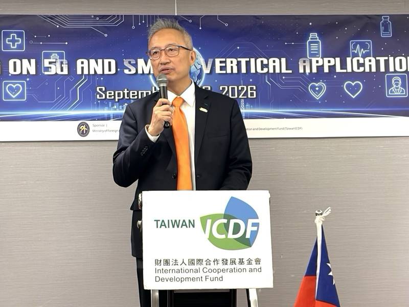 外交部政務次長吳志中出席2026年中東歐及烏克蘭「5G與智慧應用技職班」結訓典禮