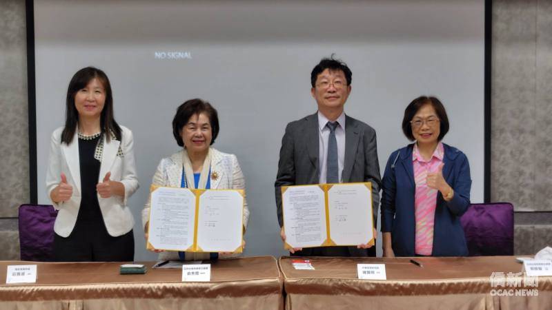 亞總與中經院攜手開創ESG新商機 助力亞洲臺商淨零轉型