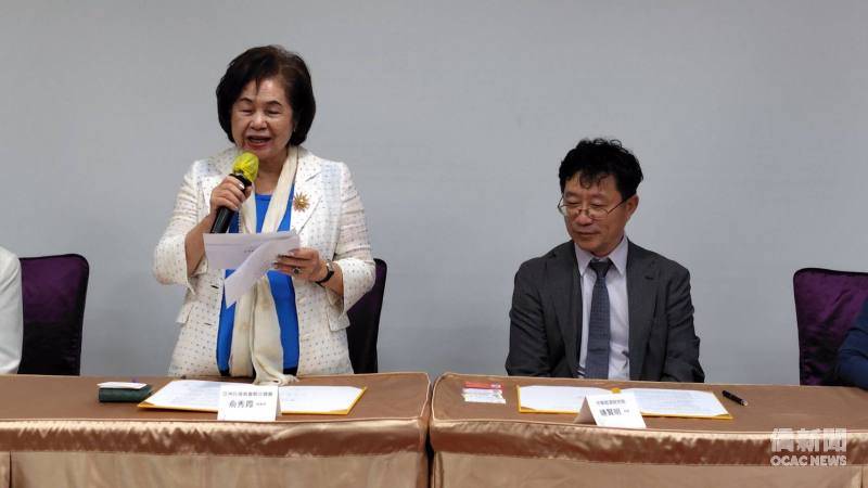 亞總與中經院攜手開創ESG新商機 助力亞洲臺商淨零轉型