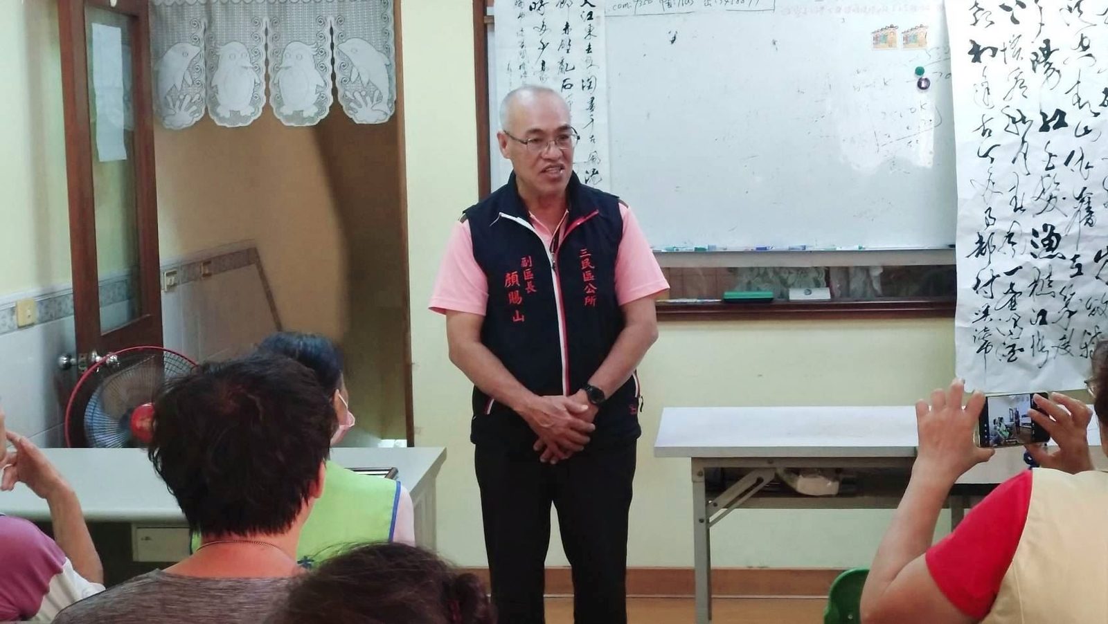 三民區公所婦參團體捐款社團法人高雄市立康弱勢關懷行善會散播愛心