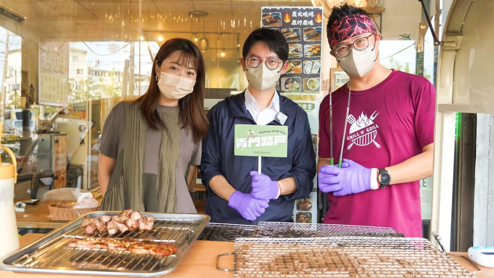 留美夫妻返鄉創業 美式雞翅飄香客庄 美濃青創店家「沒事去啃」中秋到府烤肉免備料
