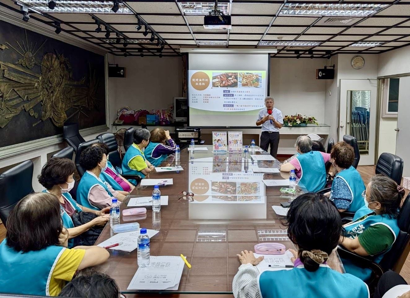 鼓山戶政志工充電日~學英語懂健康 享養生顧安全