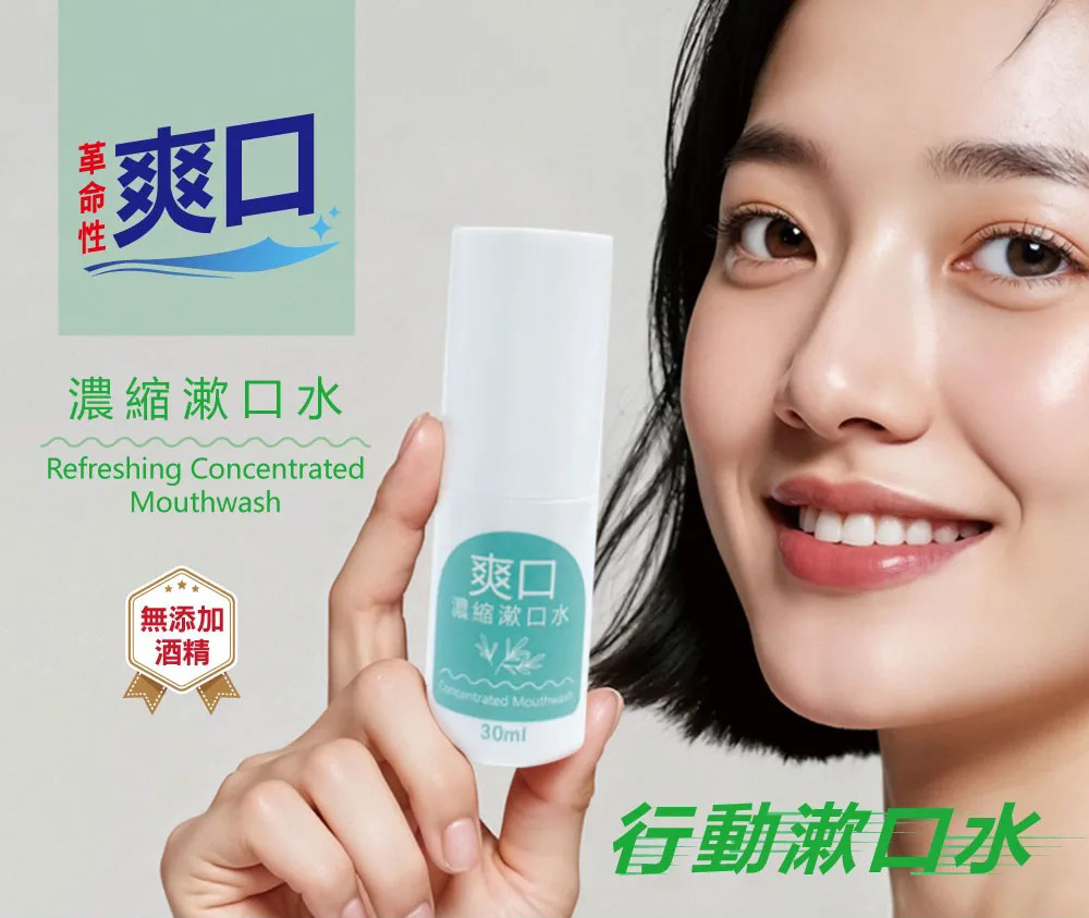 清潔用品走入更多生活場景　產品設計聚焦使用便利與日常需求