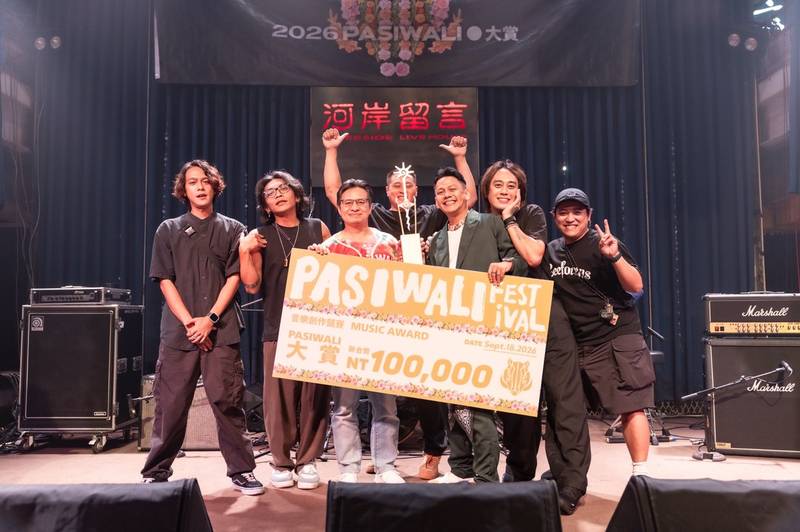 原民會2026 PASIWALI音樂創作培訓營 大賞競賽結果出爐!
