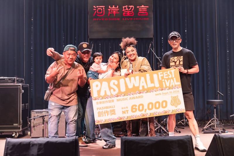 原民會2026 PASIWALI音樂創作培訓營 大賞競賽結果出爐!