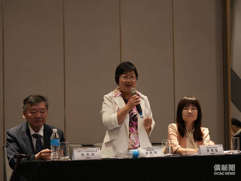 僑委會辦海外商會領導及菁英班 徐佳青盼僑臺商發揮全球影響力