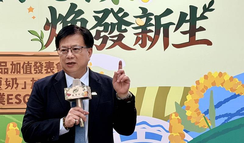 綠動未來!煥發新生!馬太鞍溪災後復耕農產品加值發表會 農業部邀請企業共築農業ESG