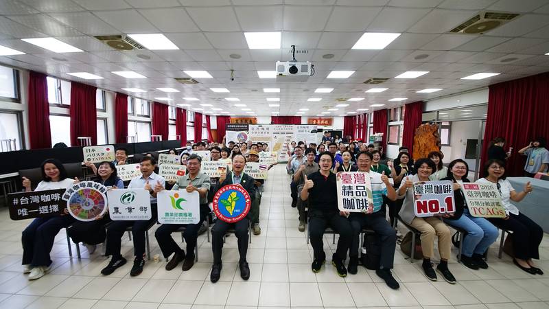 國產咖啡評鑑制度串聯多元產區 臺灣咖啡品質共識再升級 第三屆臺灣咖啡分類分級TCAGs評鑑成果揭曉
