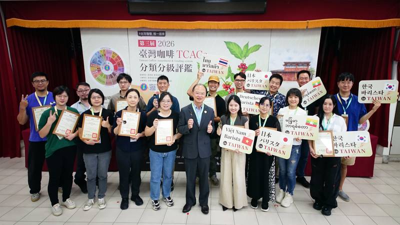 國產咖啡評鑑制度串聯多元產區 臺灣咖啡品質共識再升級 第三屆臺灣咖啡分類分級TCAGs評鑑成果揭曉