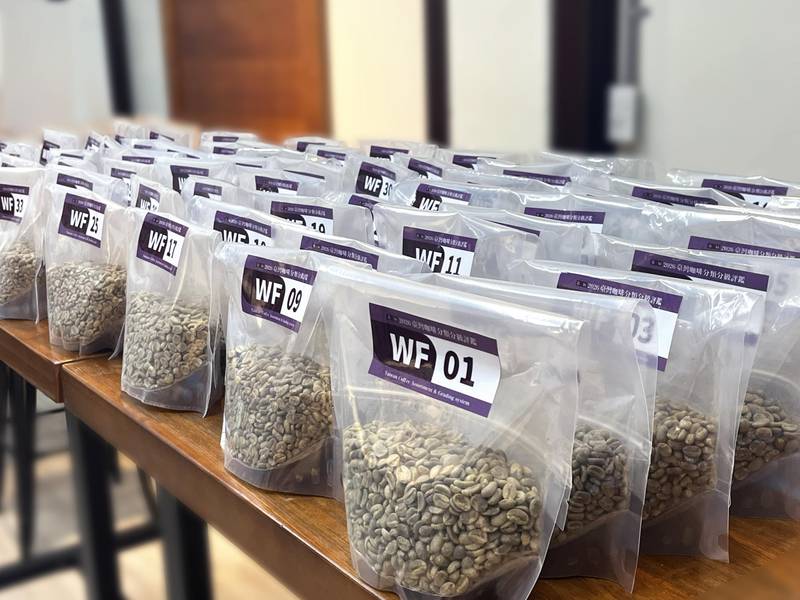 國產咖啡評鑑制度串聯多元產區 臺灣咖啡品質共識再升級 第三屆臺灣咖啡分類分級TCAGs評鑑成果揭曉