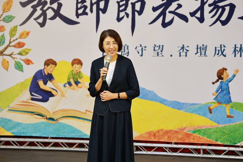 教師節表活動 南投彰顯杏壇典範