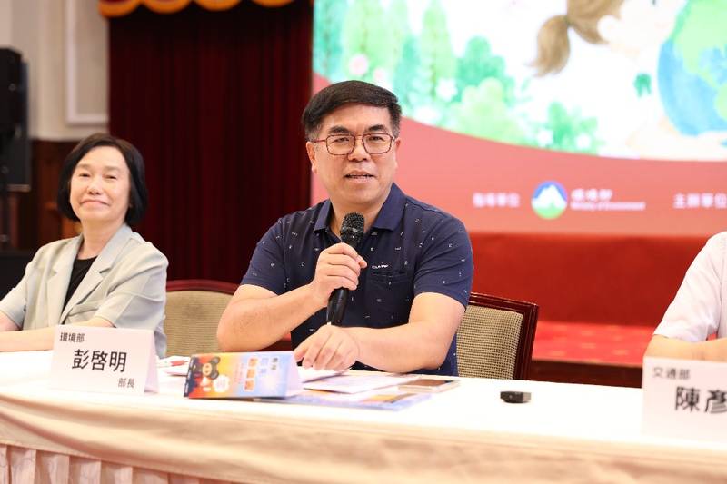 環境部「部長阿伯」彭啓明對話小小氣候委員 與兒童共寫氣候未來!