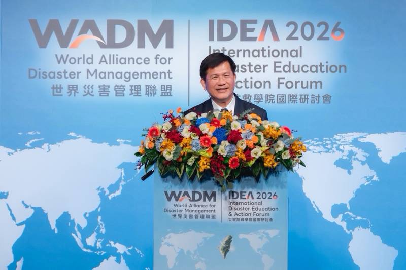 我國時隔55年首次在台灣倡議成立政府間國際組織「世界災害管理聯盟」