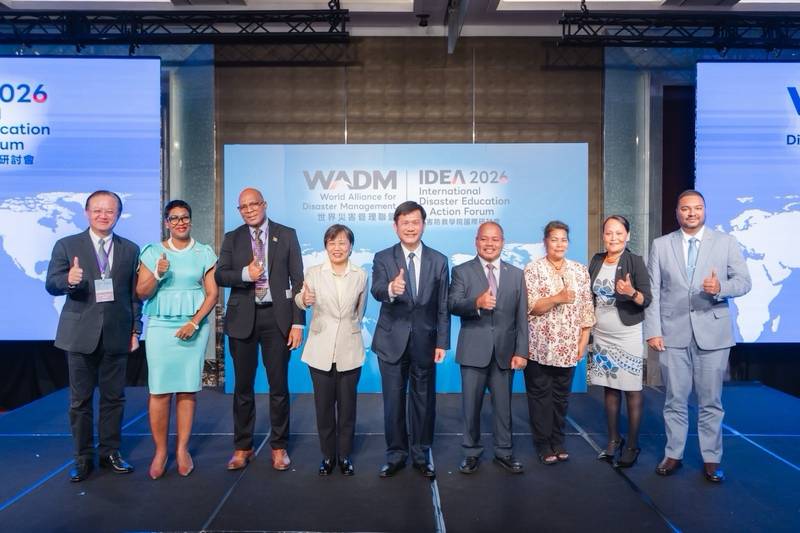 我國時隔55年首次在台灣倡議成立政府間國際組織「世界災害管理聯盟」