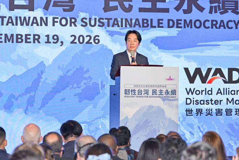 我國時隔55年首次在台灣倡議成立政府間國際組織「世界災害管理聯盟」